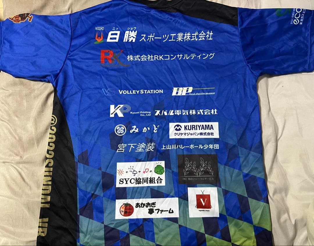 ch2_s2 駿台学園　バレー　2022記念Tシャツ　スポンサーシャツ
