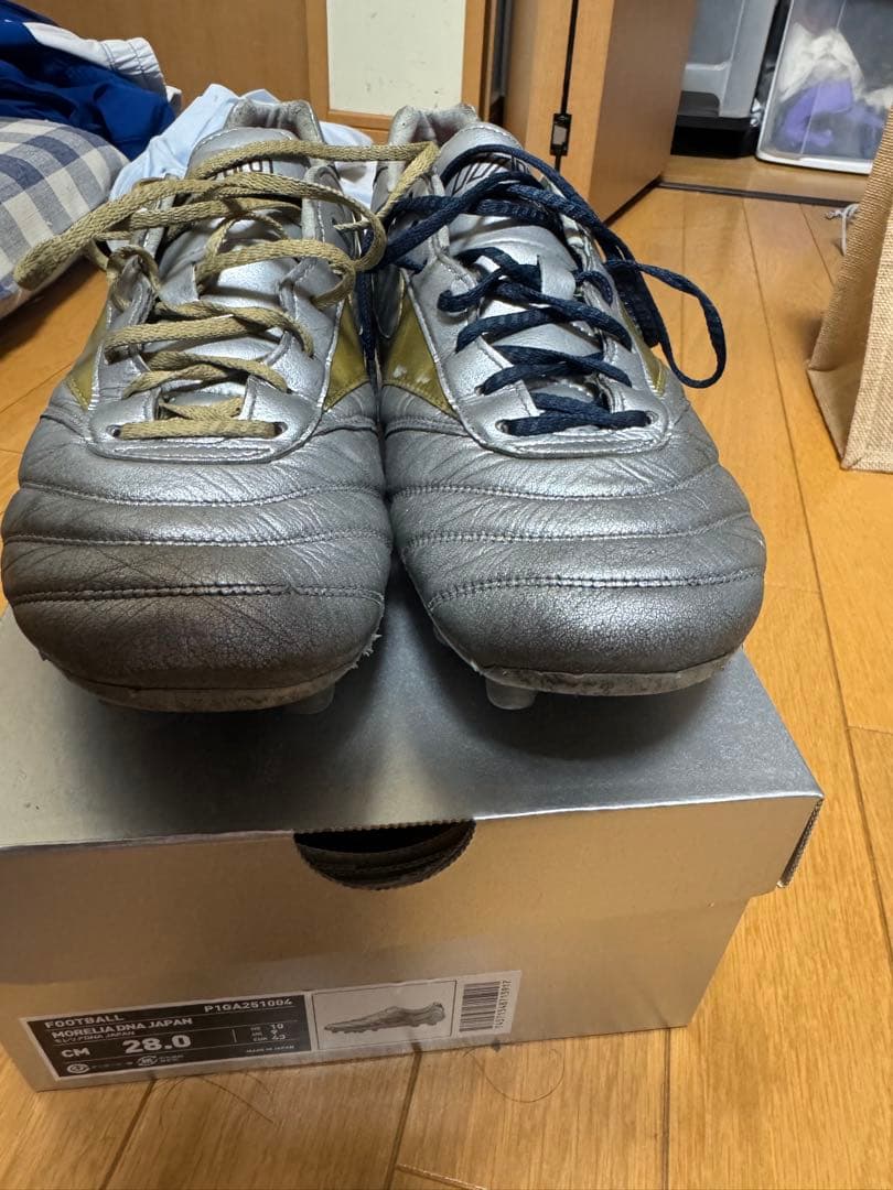 Mizuno Morelia II サッカーシューズ