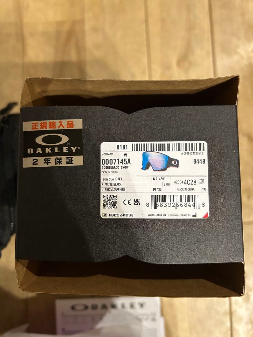 新品　OAKLEY ゴーグル スペアレンズ付FLOW SCAPE L アジアン