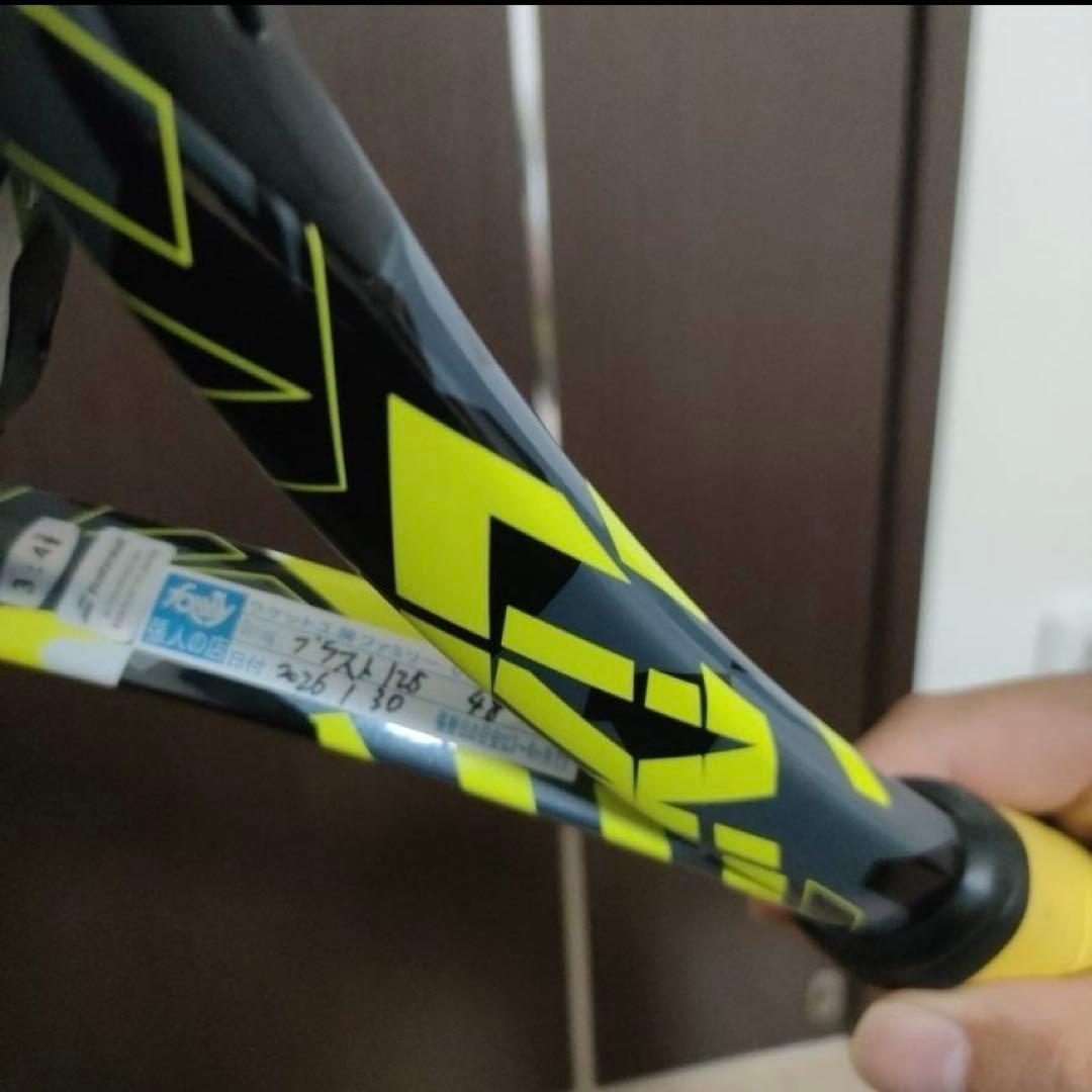 テニスラケット　Babolat PURE AERO ピュアアエロ　2023