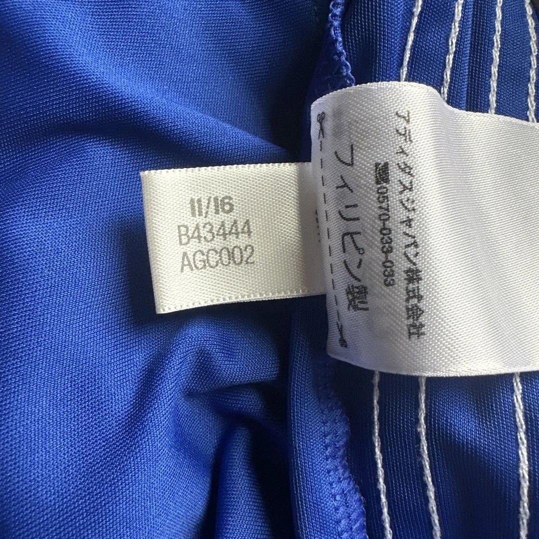 adidas 横浜Fマリノス レプリカ ユニフォーム M 天野純 14 サイン入