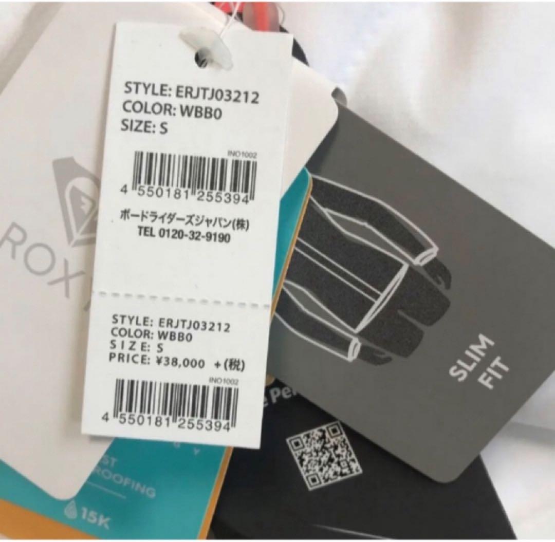 送料無料 新品 ROXY STORM JK＆ HOLIC PTS