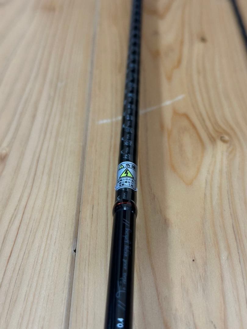 ネオフィールダー メバルスタイル MB-69S アジング メバリング エギング