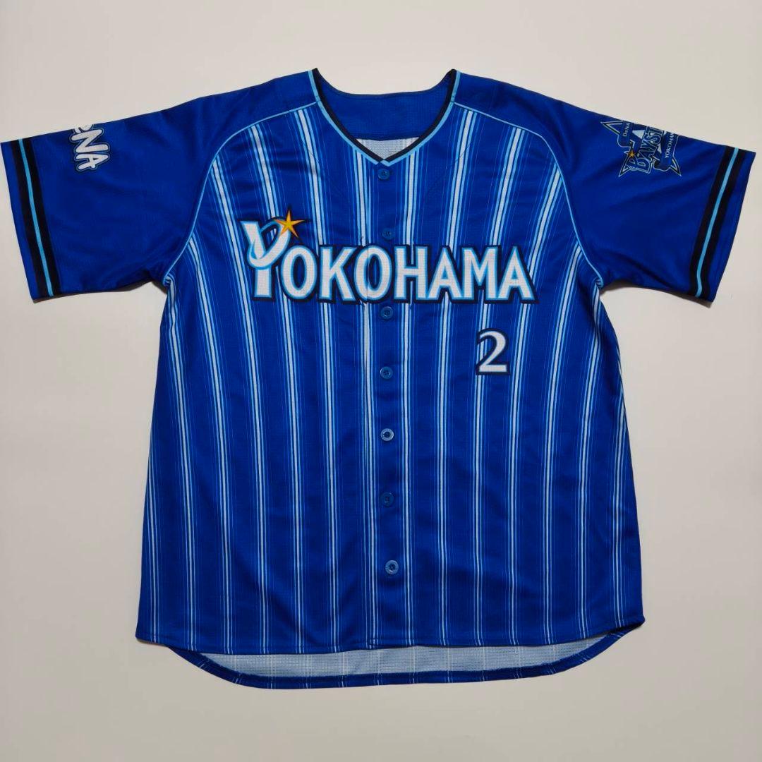 横浜DeNAベイスターズ 牧秀悟 旧ビジターユニフォーム