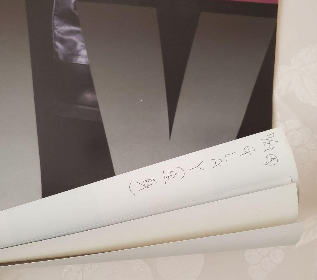 GLAY グレイ TDK非売品 B2ポスター １０枚セット まとめて(画像①②)
