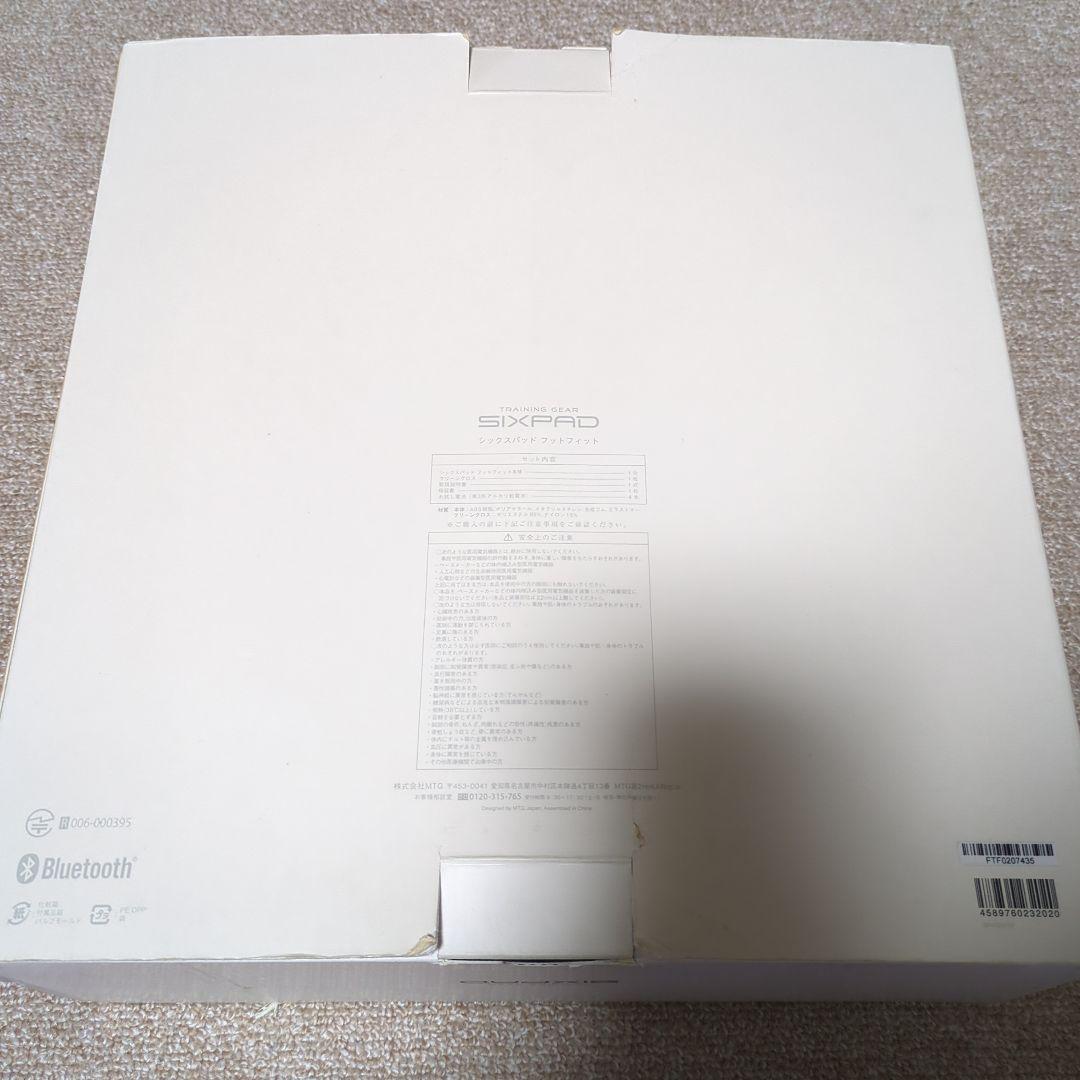 SIXPAD SP-FF2310F BLACK シックスパッド フット フィット