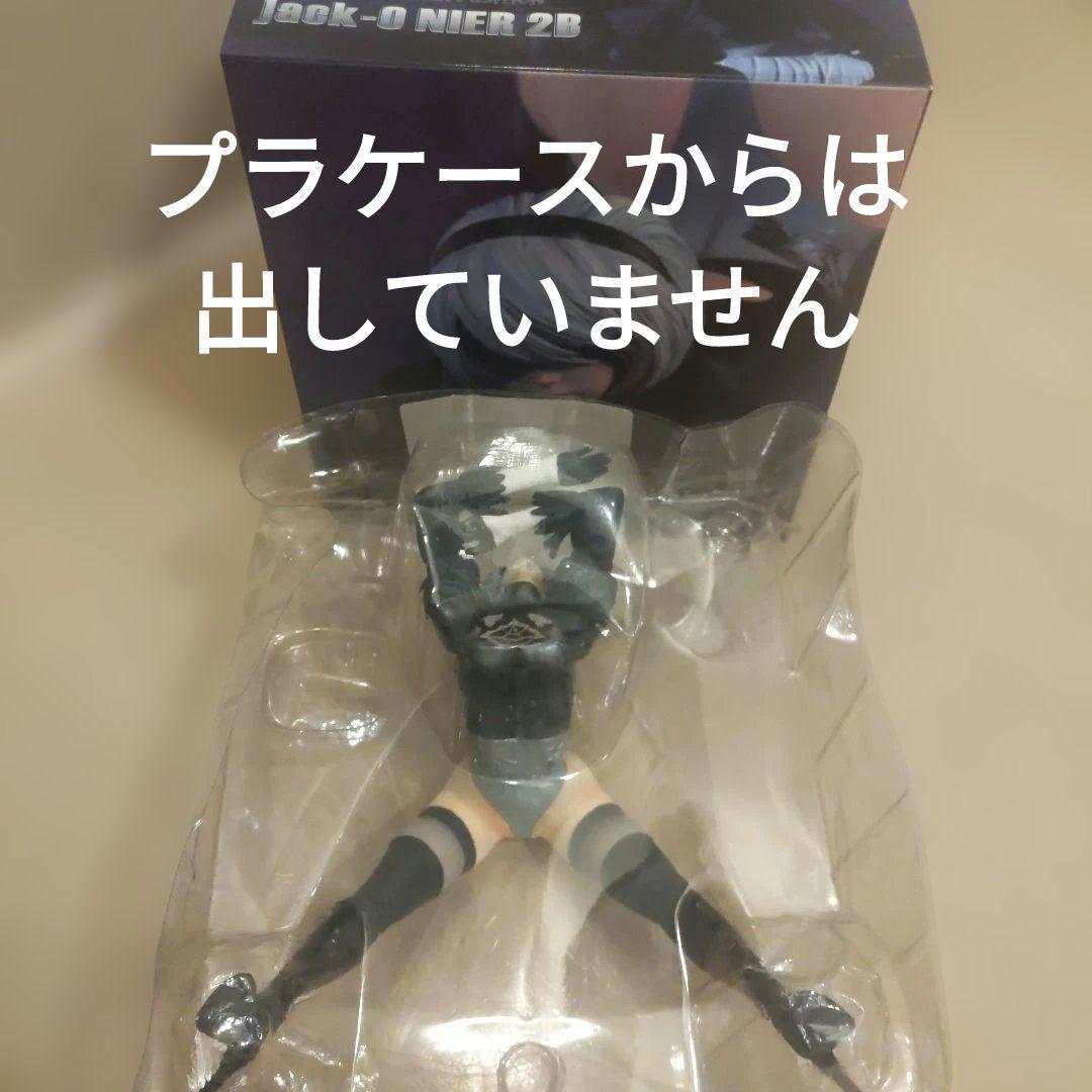 ニーアオートマタフィギュア　2B　セクシーポーズ
