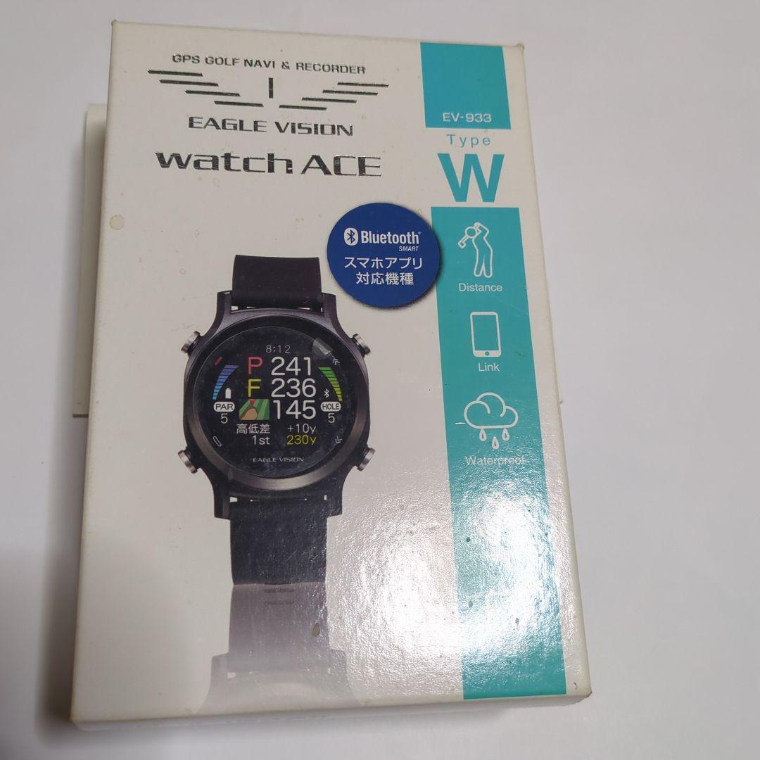 イーグルビィジョンWatchAce
