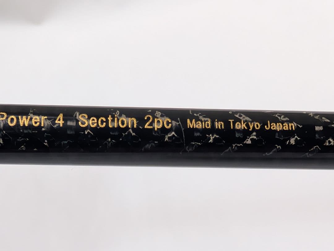 ウォーターランド 　管175GP ブラックダイヤモンド S-664