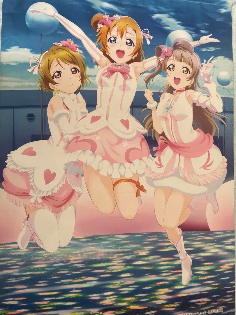 ラブライブ！