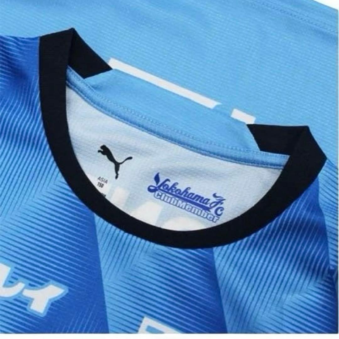 お値下げ　新品　横浜FC ユニフォーム　ウェア 130 キッズ