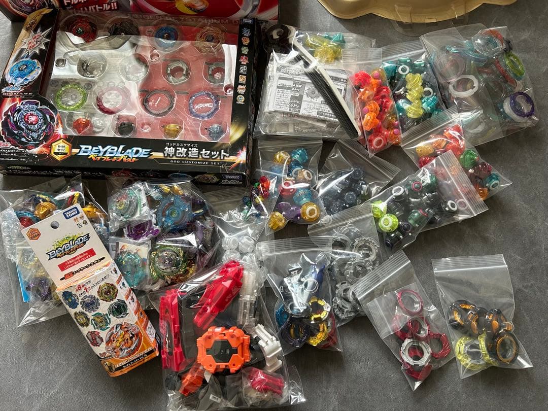 ベイブレードバースト　まとめ売り 引退品 大量