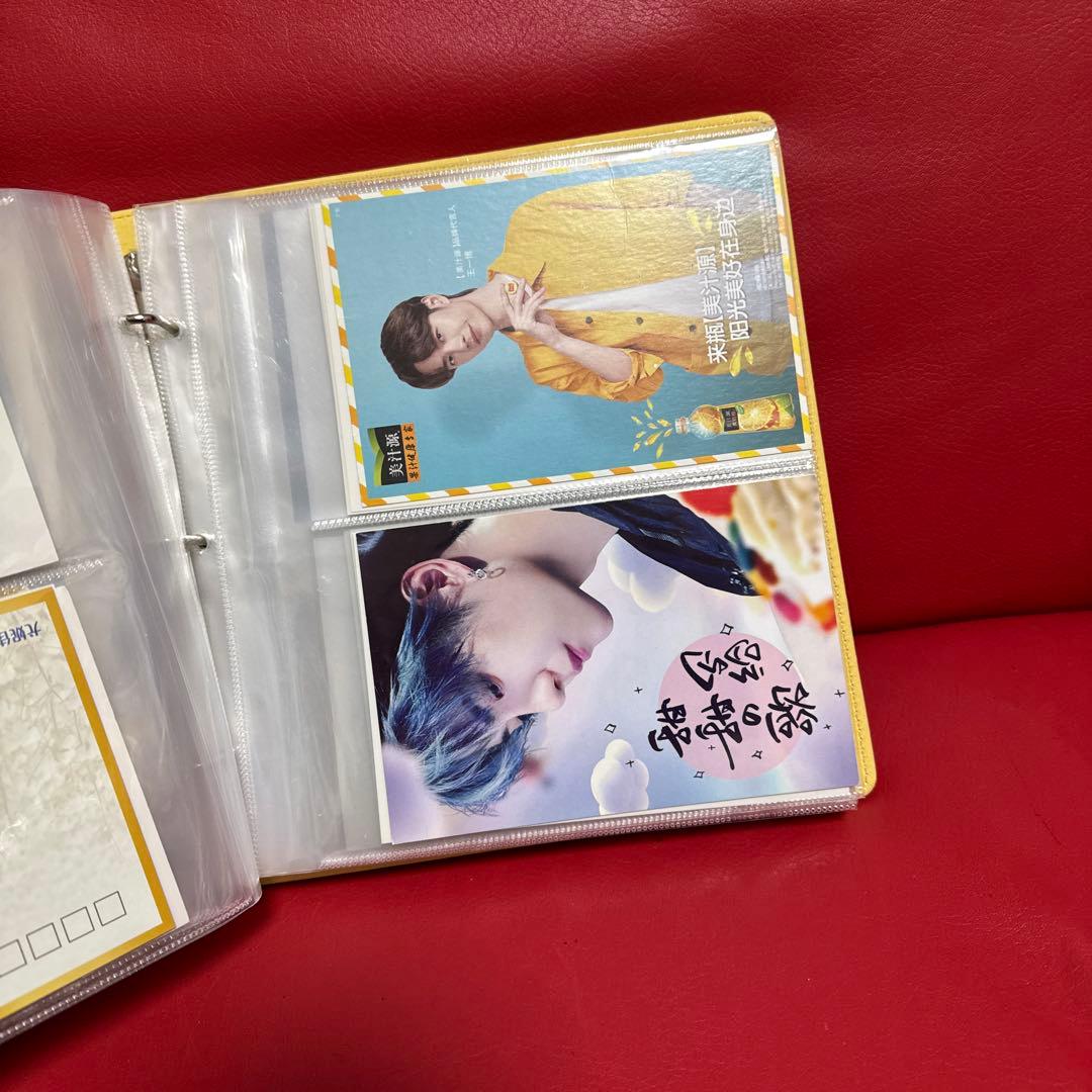 王一博ポストカード　100枚収納冊付き