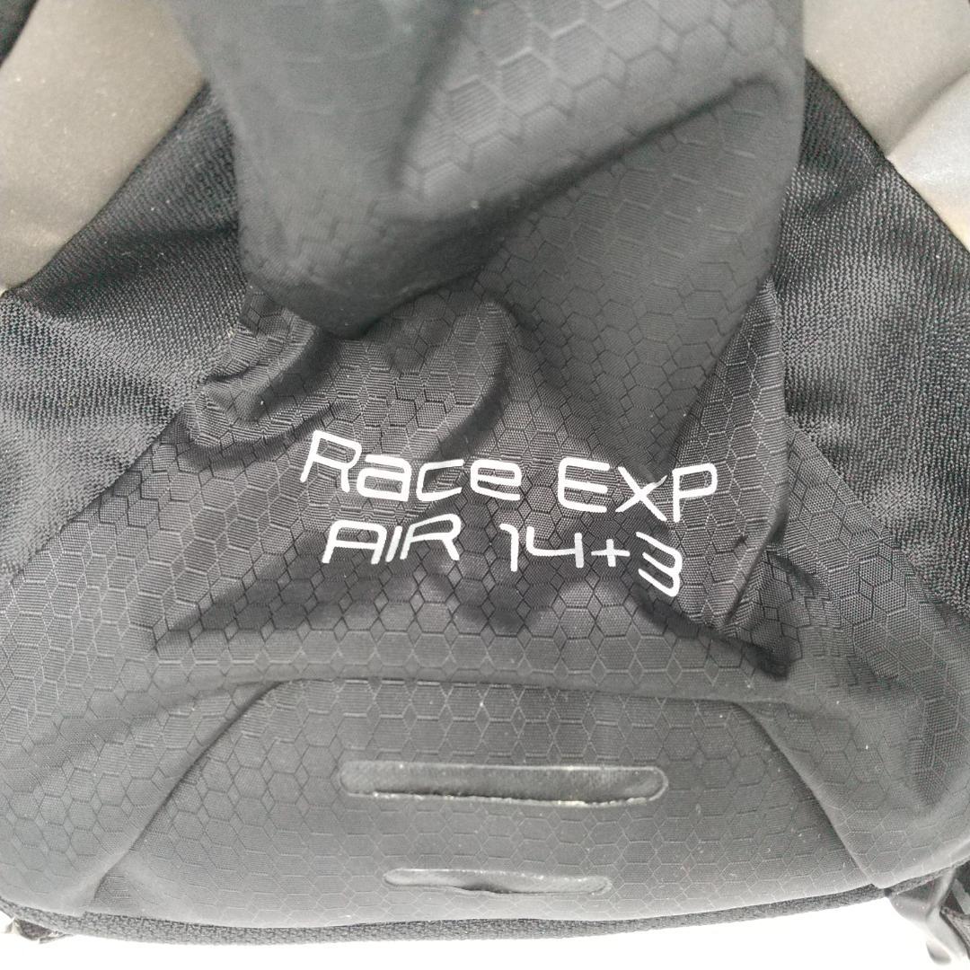 2462番 deuter Race EXP AIR 14+3