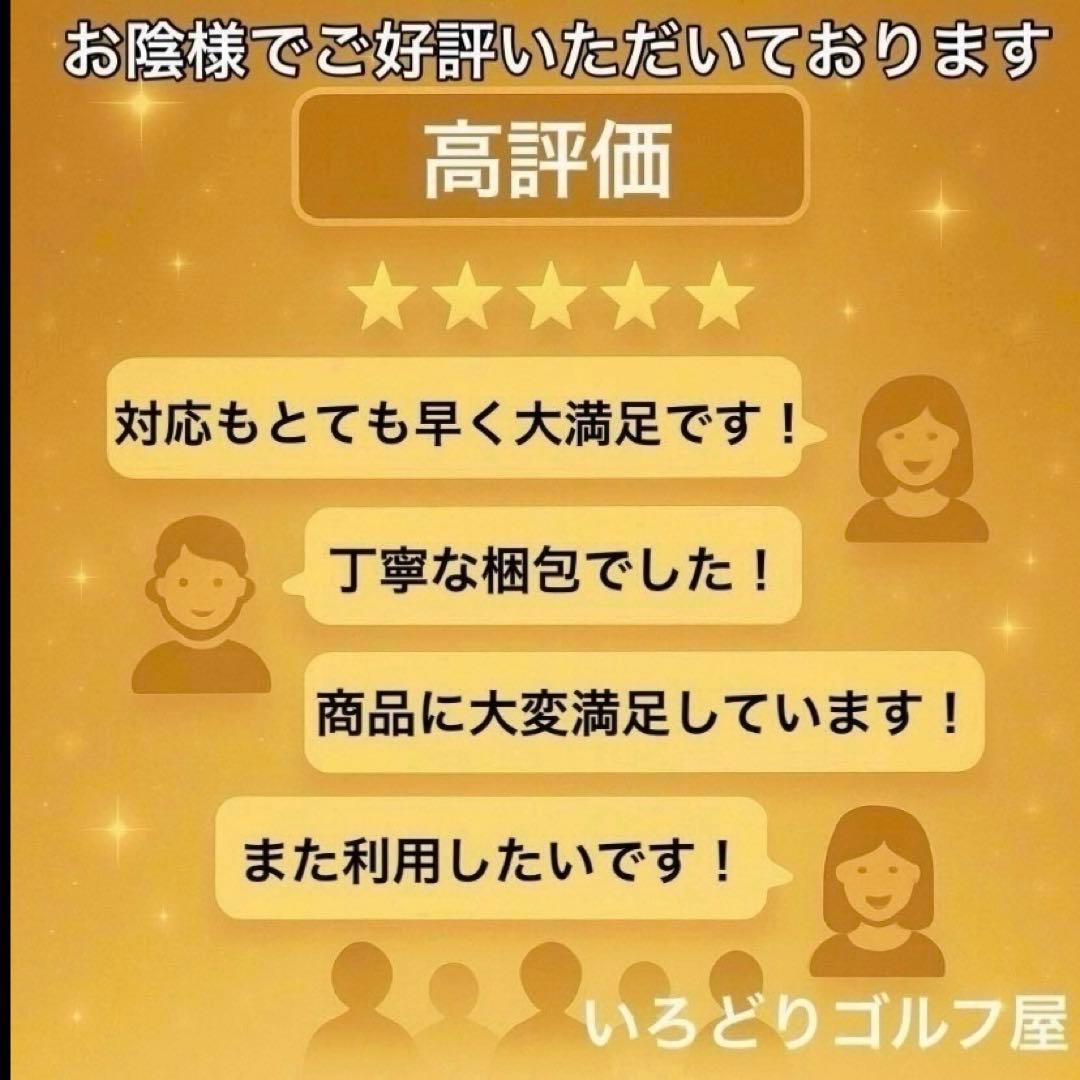 キャロウェイ ビッグバーサ BETA ゴルフセット 11本 R 右 メンズ