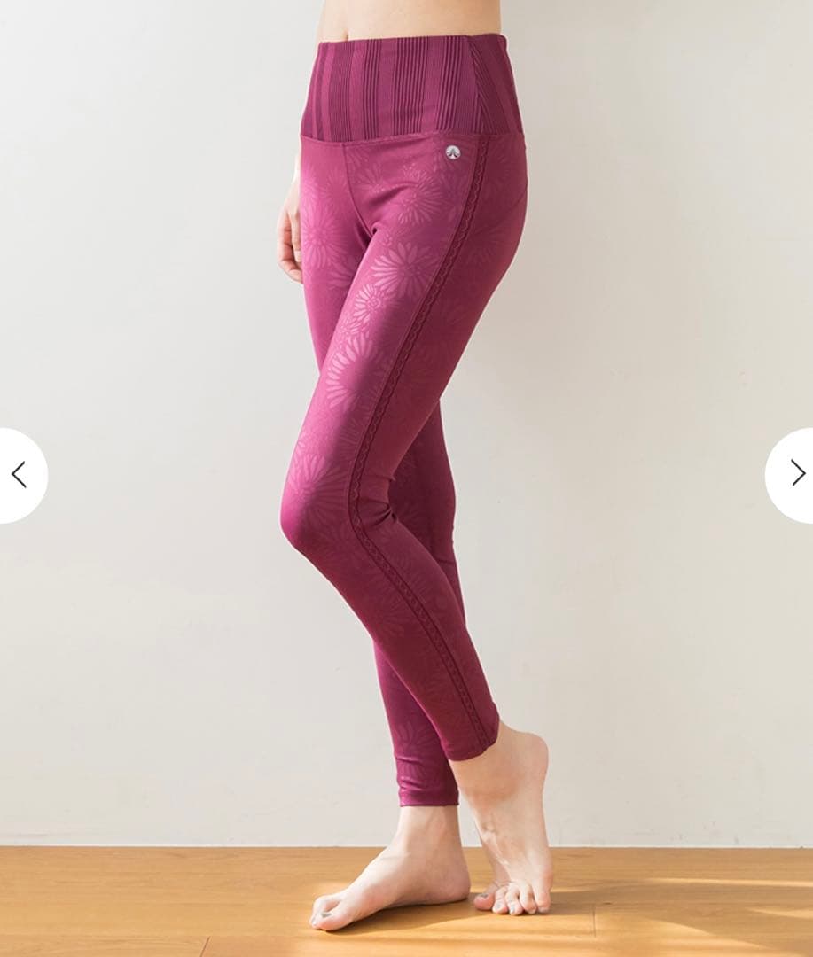 sukala スカーラ　即完売上下セット　ベリー色