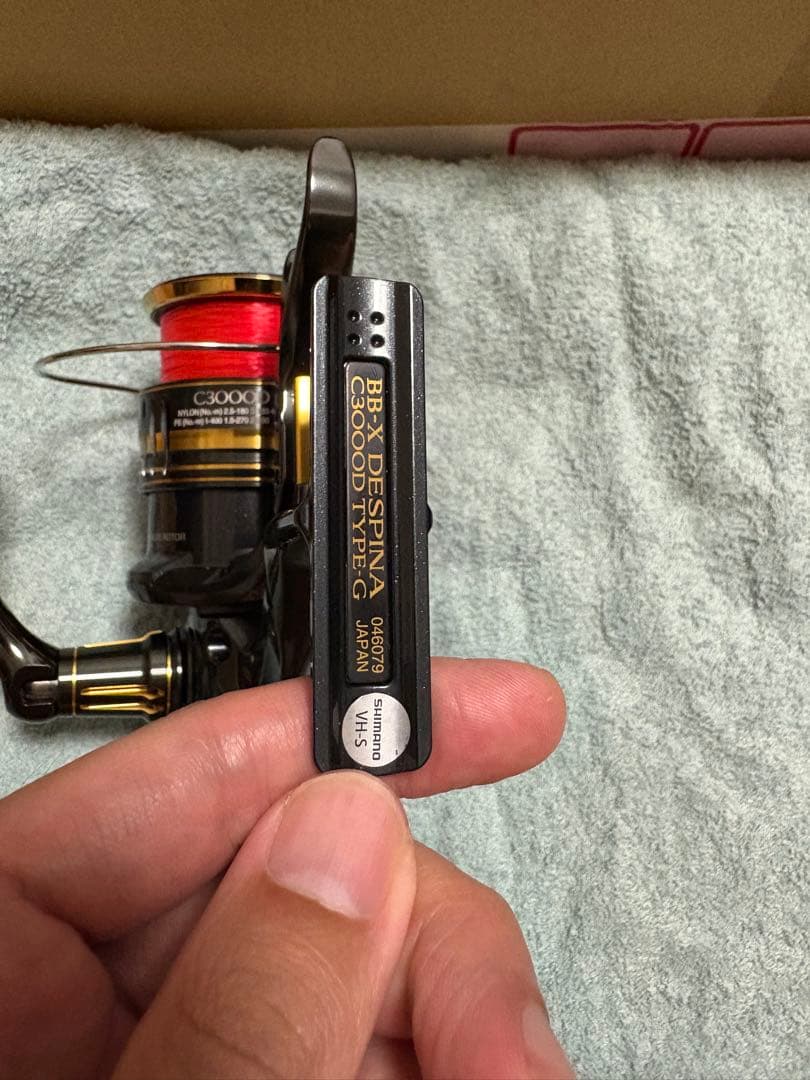 【限定値引！】SHIMANO BB-X DESPINA C3000D TYPE