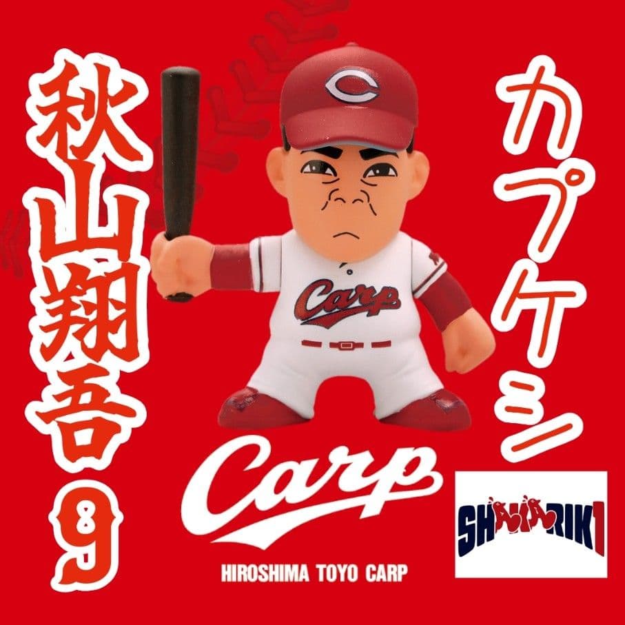 福ちゃん様 リクエスト 7点 まとめ商品