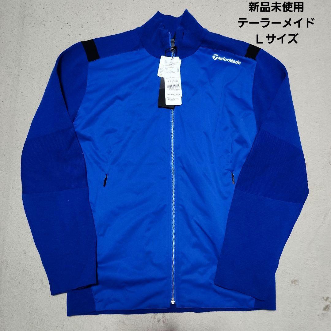 ロ*ー様 新品未使用★テーラーメイド　ジャケット　Ｌサイズ