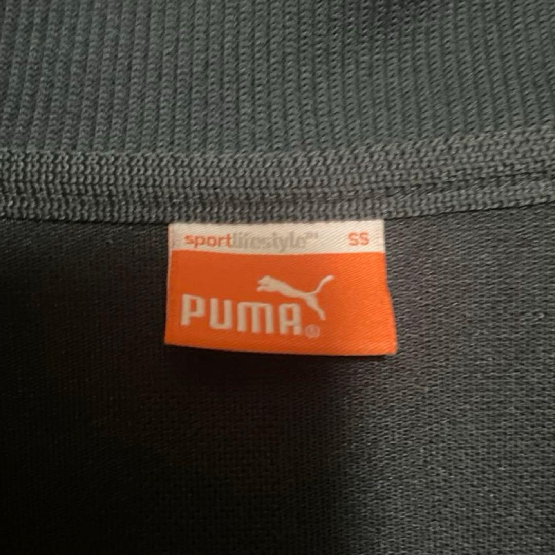 【美品】PUMA　プーマ　ジャージ上下　チャコールグレー×ピンク　SS