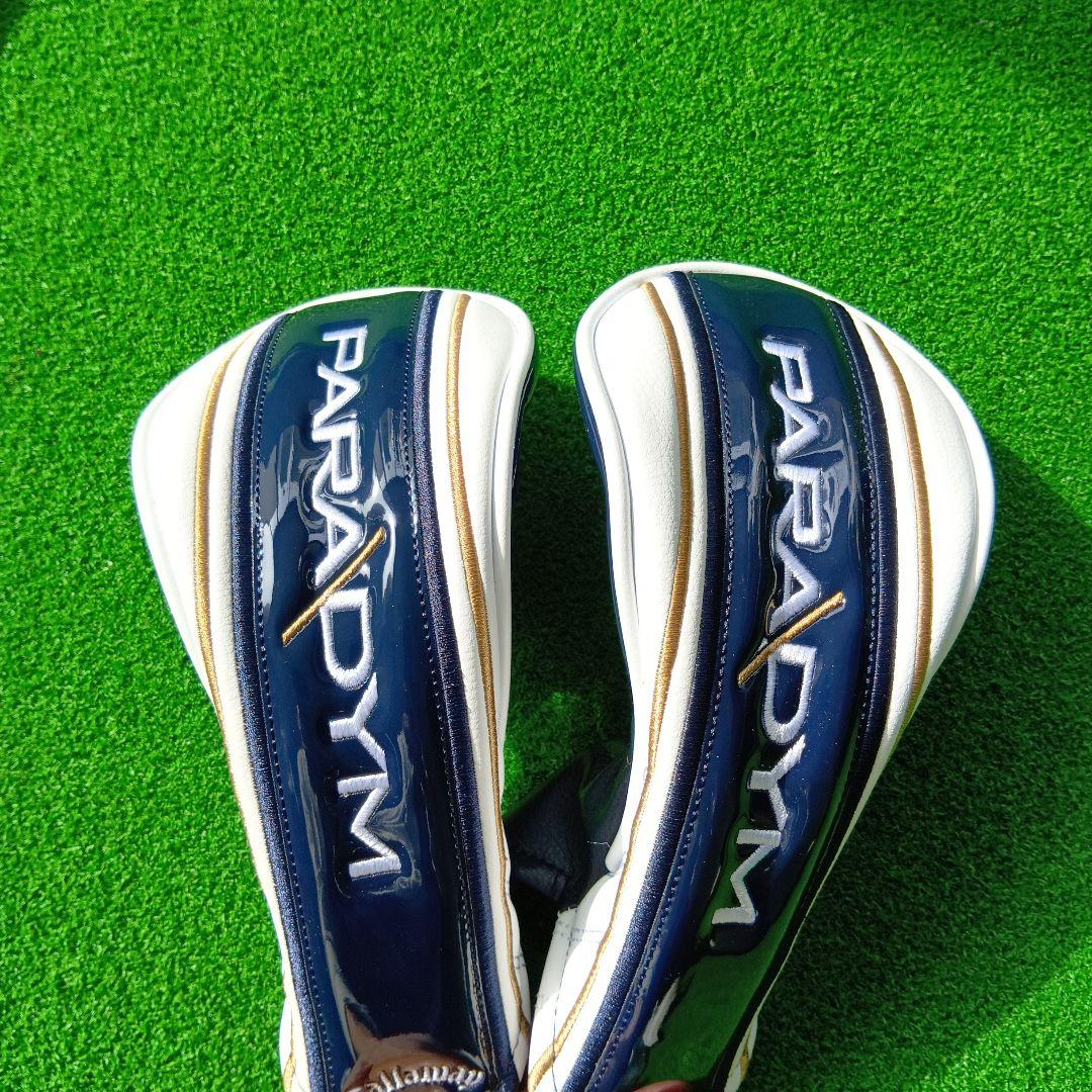 Callaway PARADYM MAX FAST 4U・5U　2本セット
