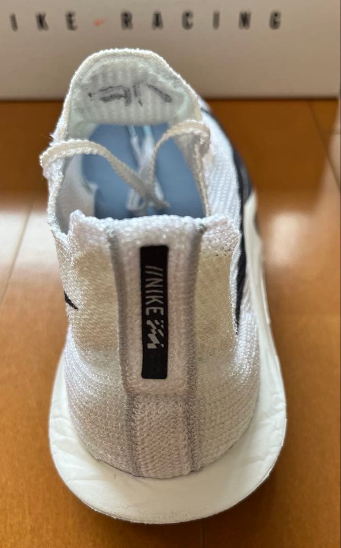 早い者勝ち！NIKEアルファフライ3 25.5cm