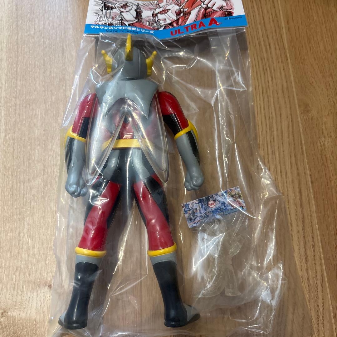 マルサン70’sセブンティーズ　マルモン　ウルトラエース 未開封