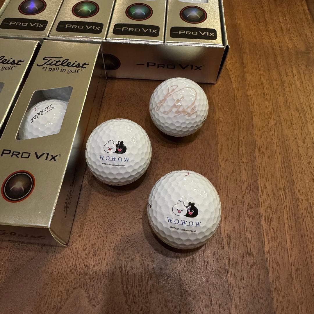 Titleist Pro V1x レフトダッシュ2026など24球(2ダース)