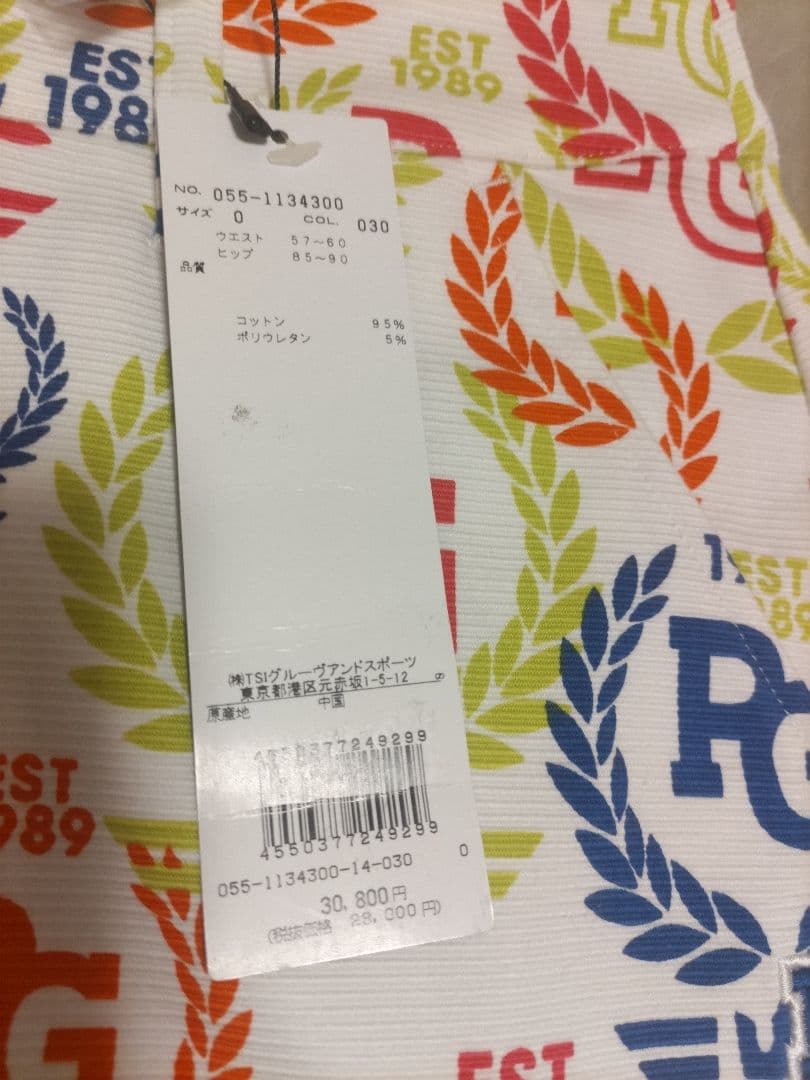 新品★パーリーゲイツ ペプラムプリーツスカート