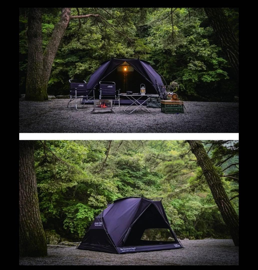 【新品未使用】CAMVIL CRAB TENT FULL SET ブラック４人用