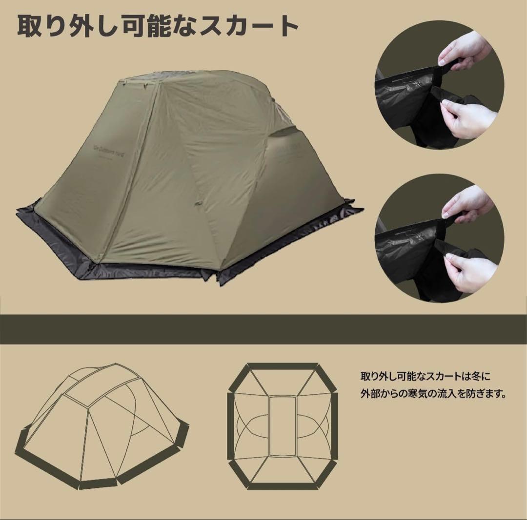 【新品未使用】CAMVIL CRAB TENT FULL SET ブラック４人用