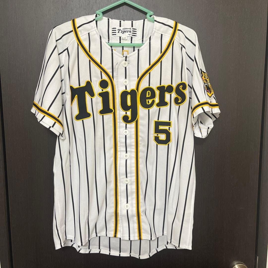 阪神タイガース　近本光司　ユニフォーム