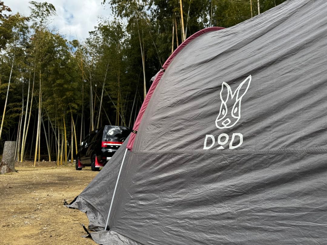 DOD キャンプテント 大型 グレー