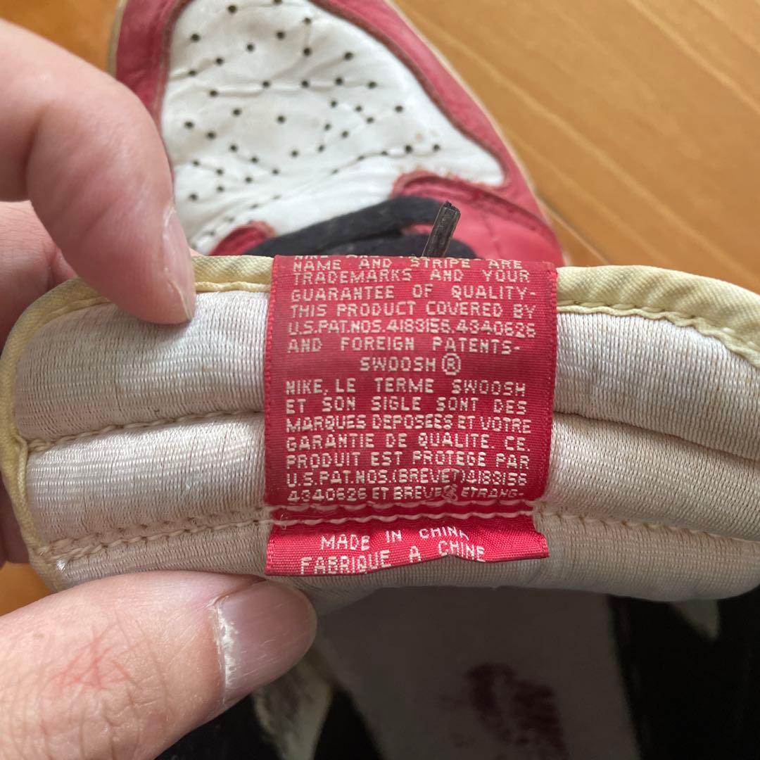NIKE Air Jordan 1 レッド/ホワイト