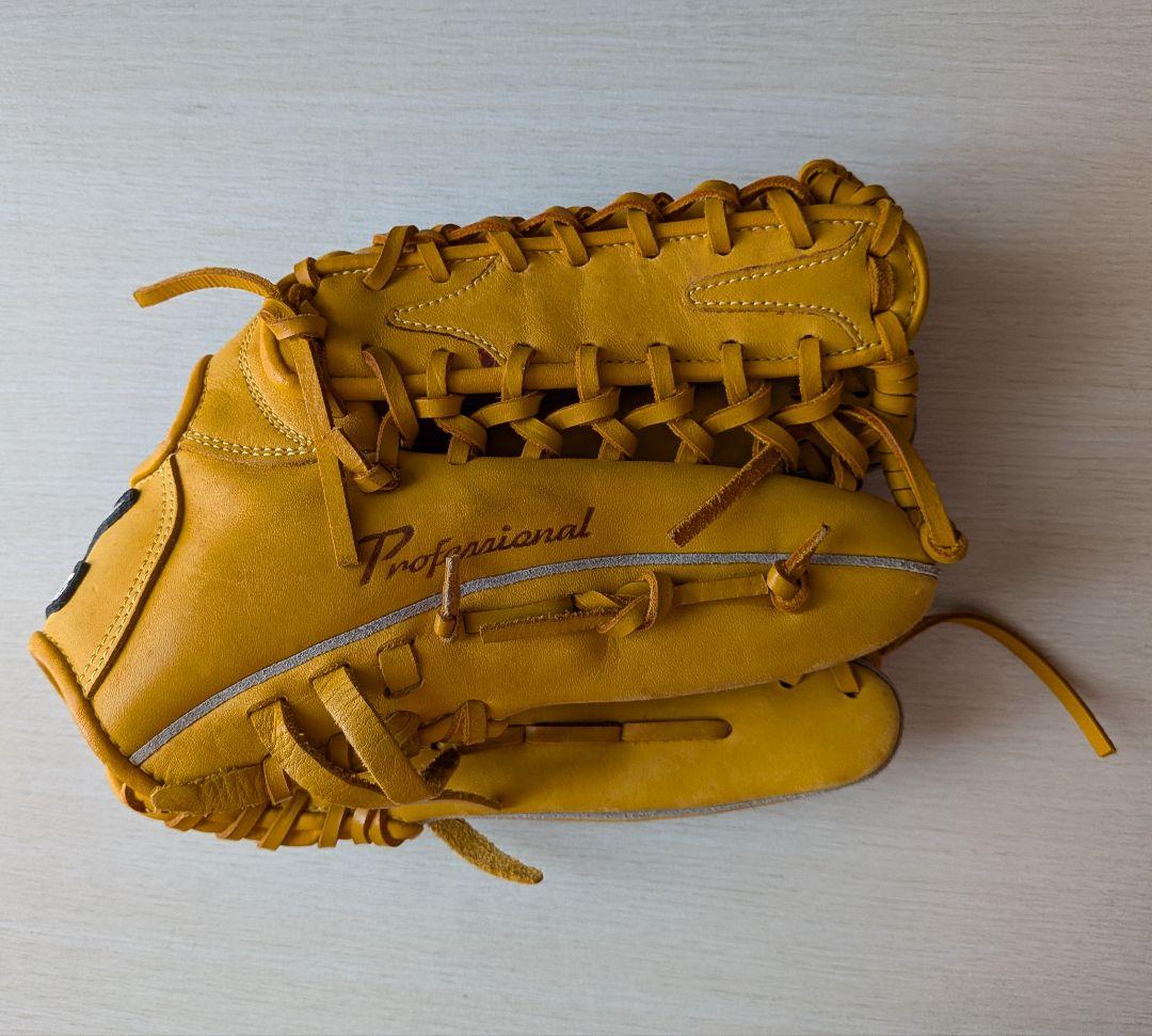 Mizuno Profesional グローブ イエロー