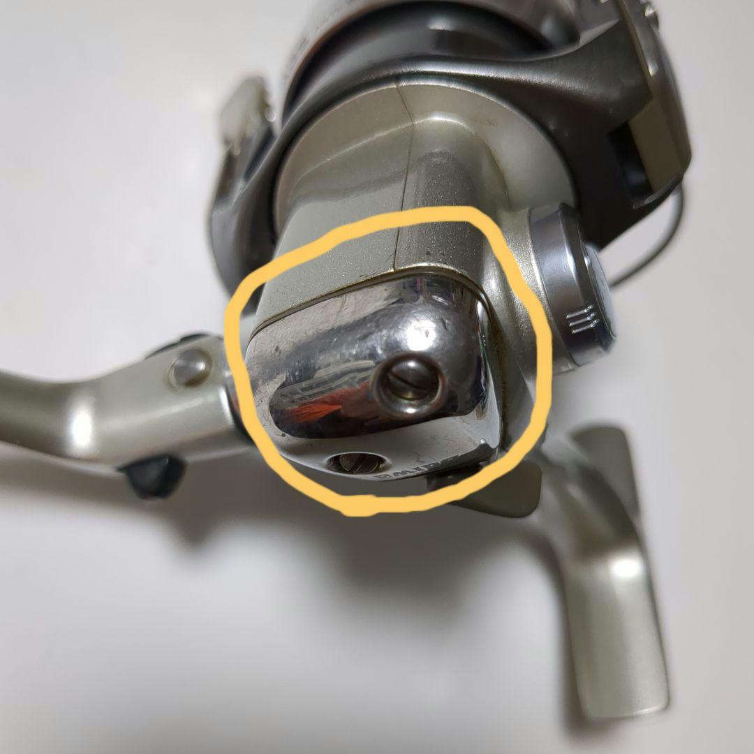 Daiwa　TEAMS　DAIWA-X2500iA