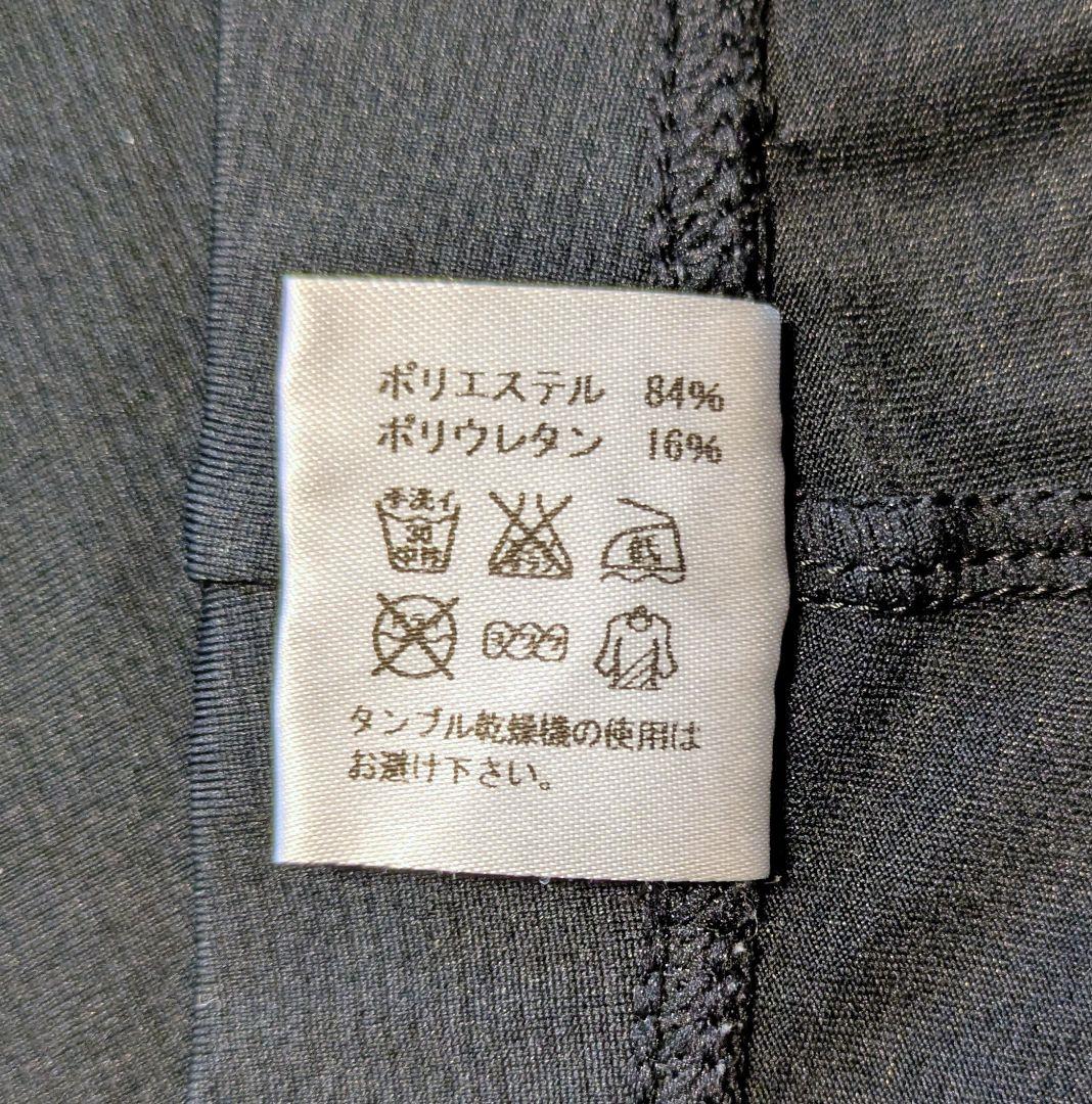 美品　VENEX　ベネクス　リカバリー　レギンス　Lサイズ