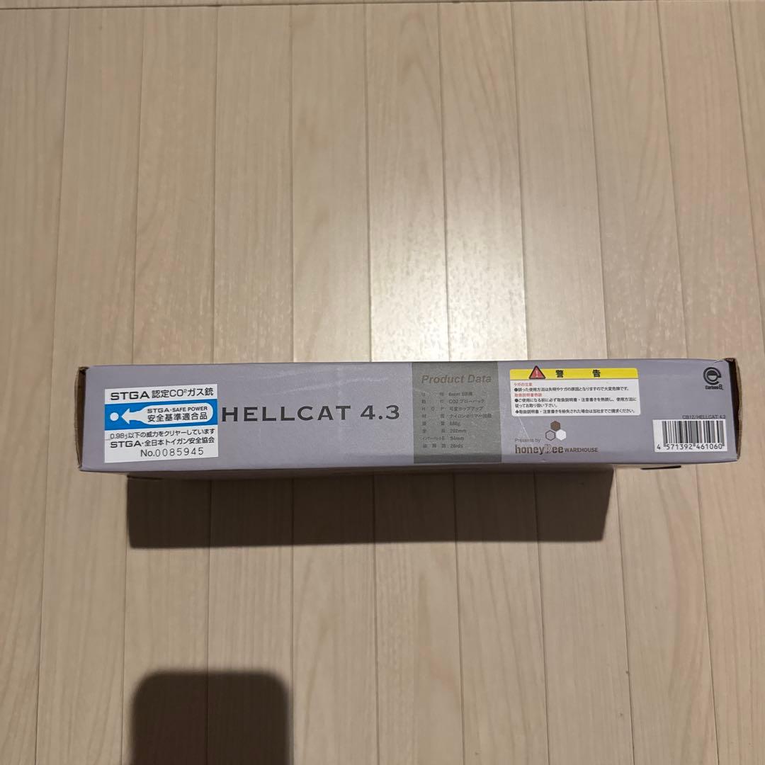 Carbon 8 HELLCAT 4.3 Co2 ガスガン　ハンドガンのみ