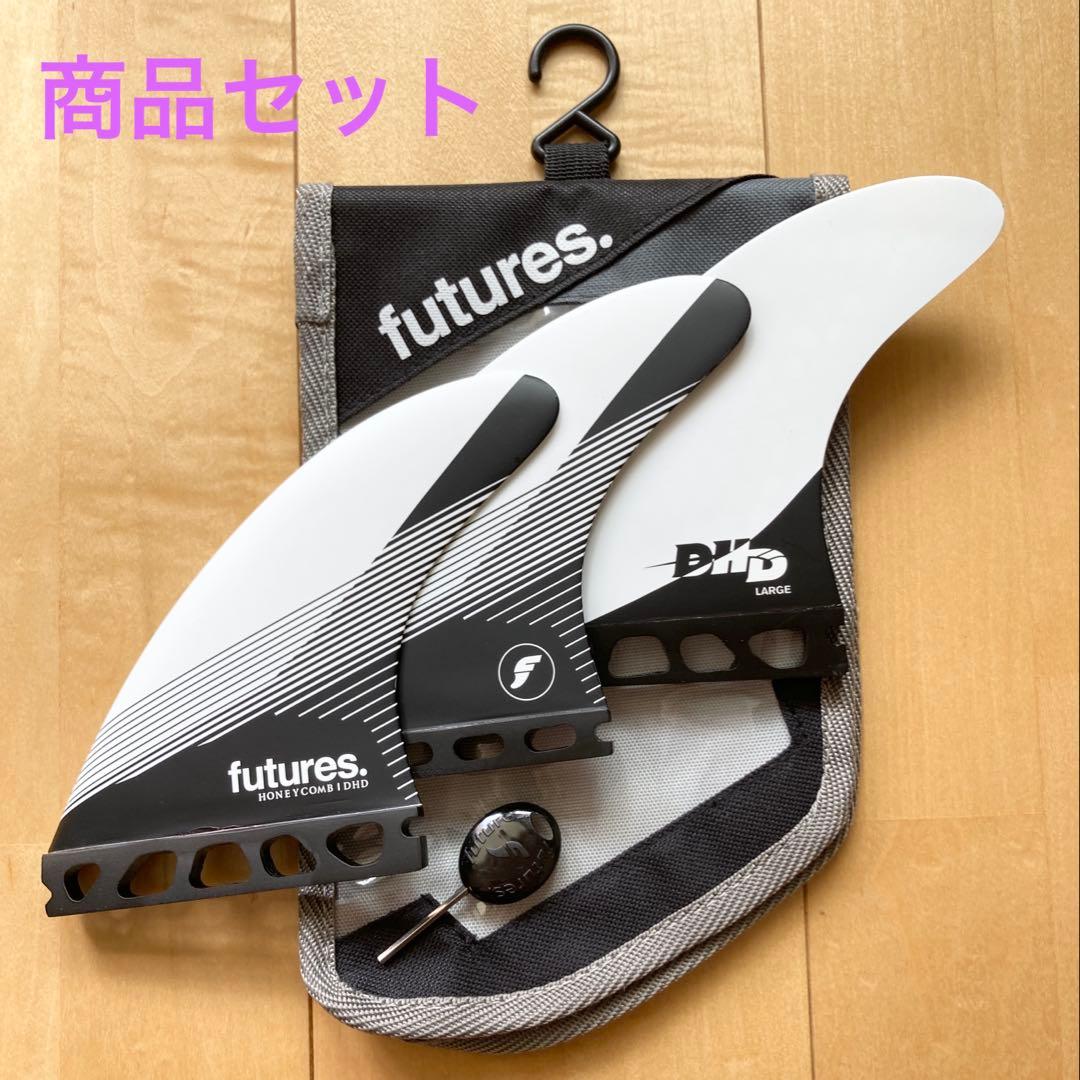 DHD futures finダレンハンドレー 軽量RTM HEX Ｌサイズ