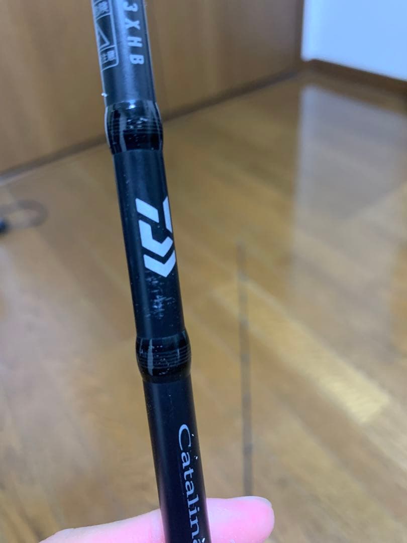 キャタリナBJ AP 63XHB
