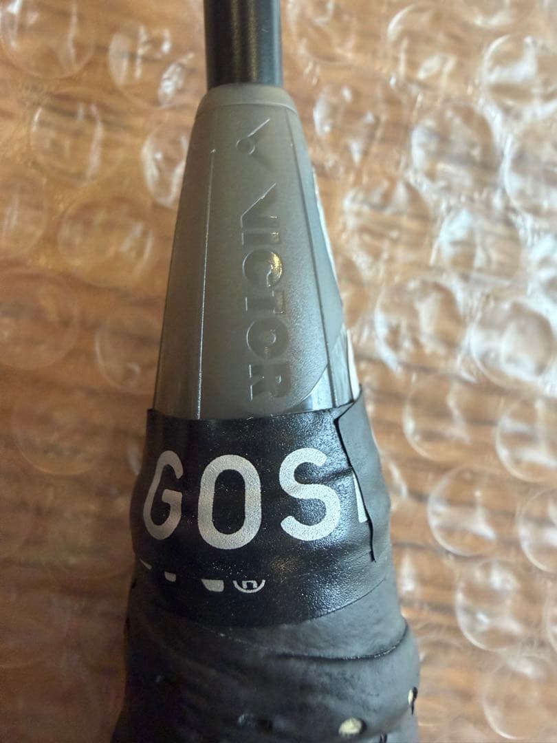 ビクター バドミントンラケット オーラスピード9000 4UG5