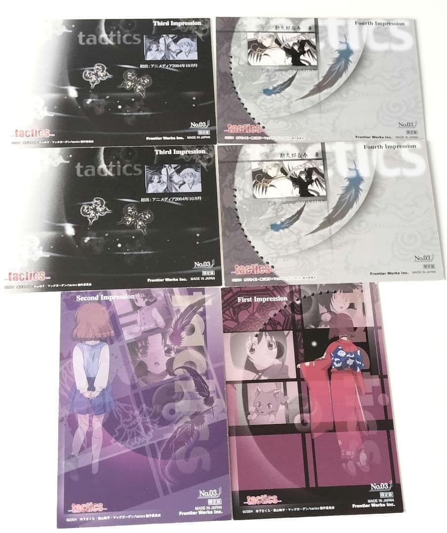 tactics（タクティクス）カード 第1弾〜第4弾 完全フルコンプリート