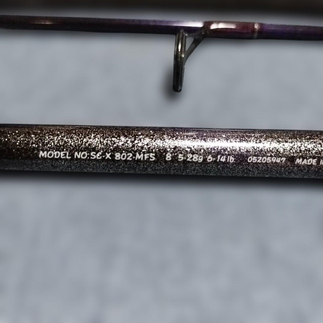 ダイワ精工 シルバークリークX802-MFS 未使用品