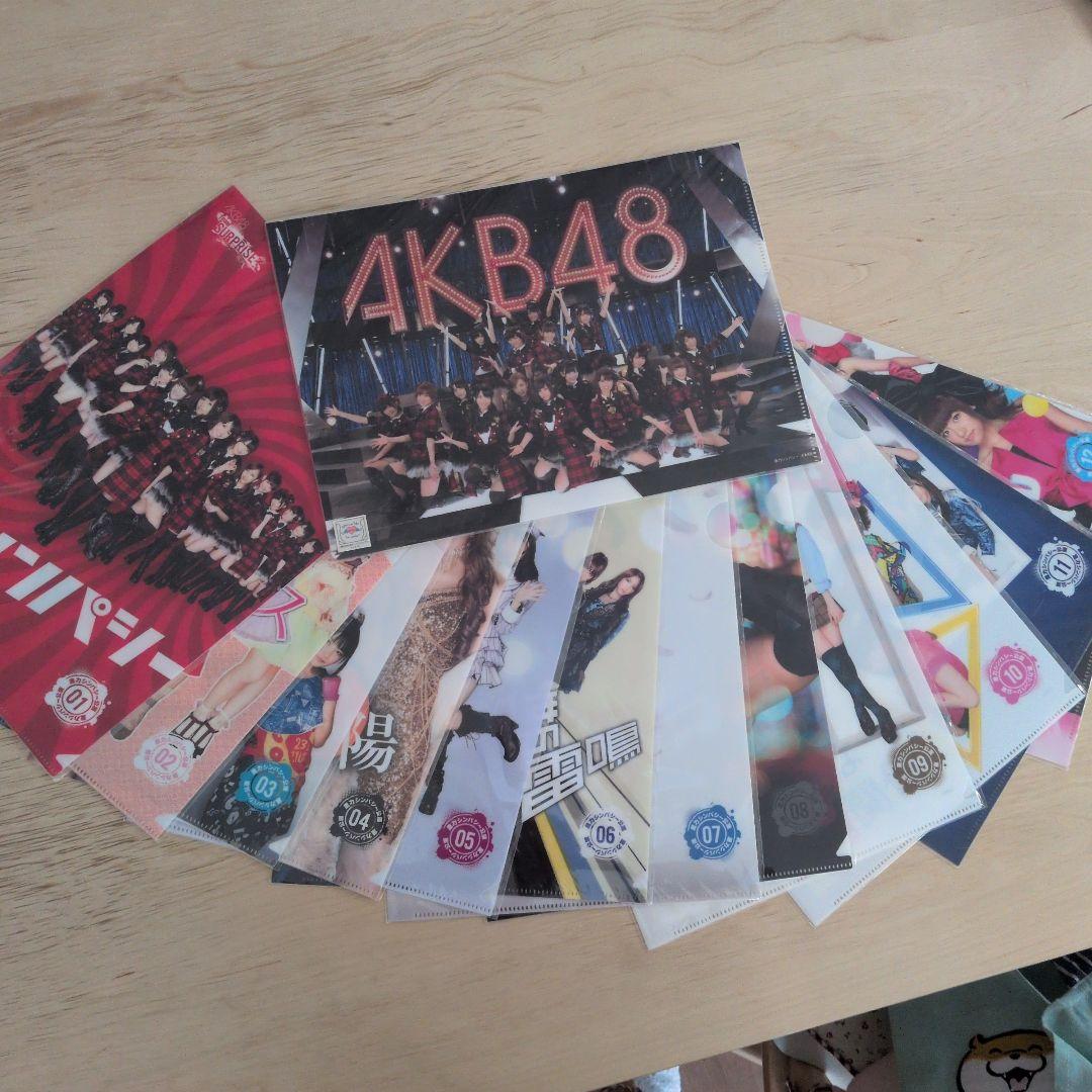 AKB48teamSURPRISE クリアファイル 13枚セット
