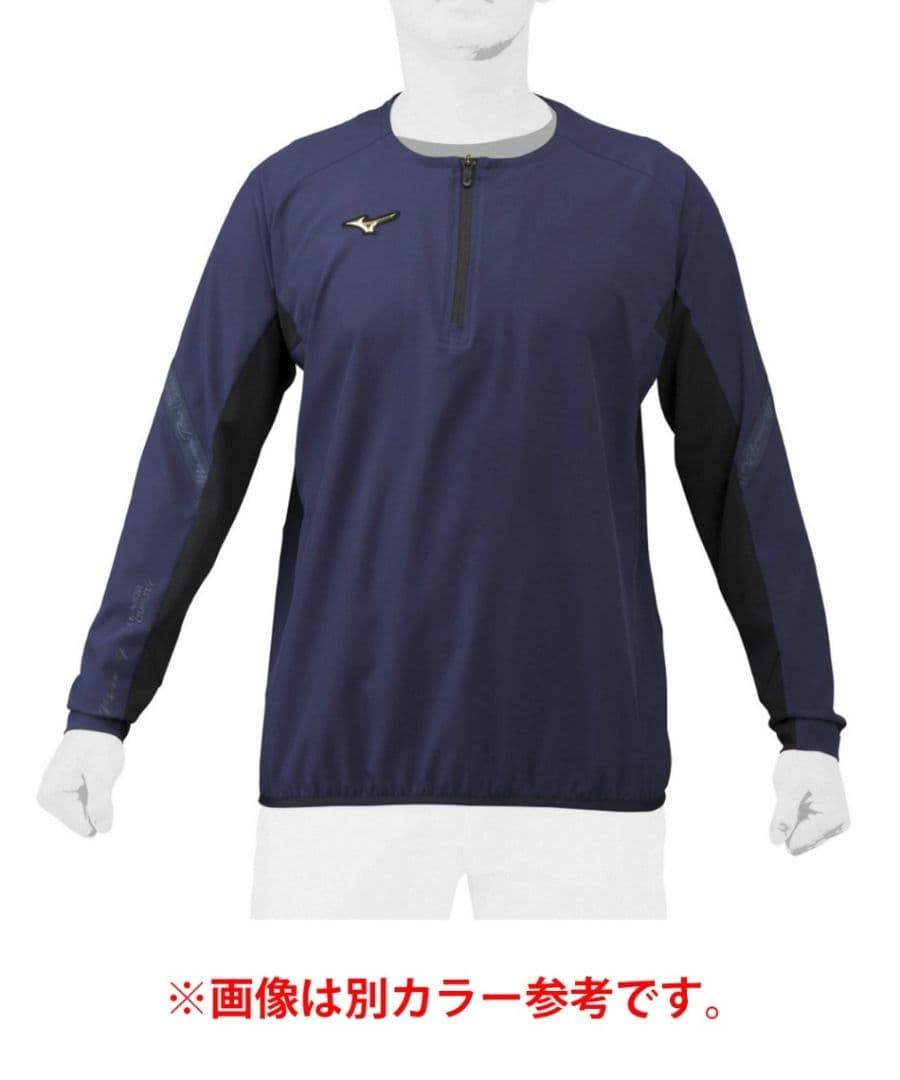 Mizuno Pro ハーフZIPトレーニングジャケット 12JE1J7109