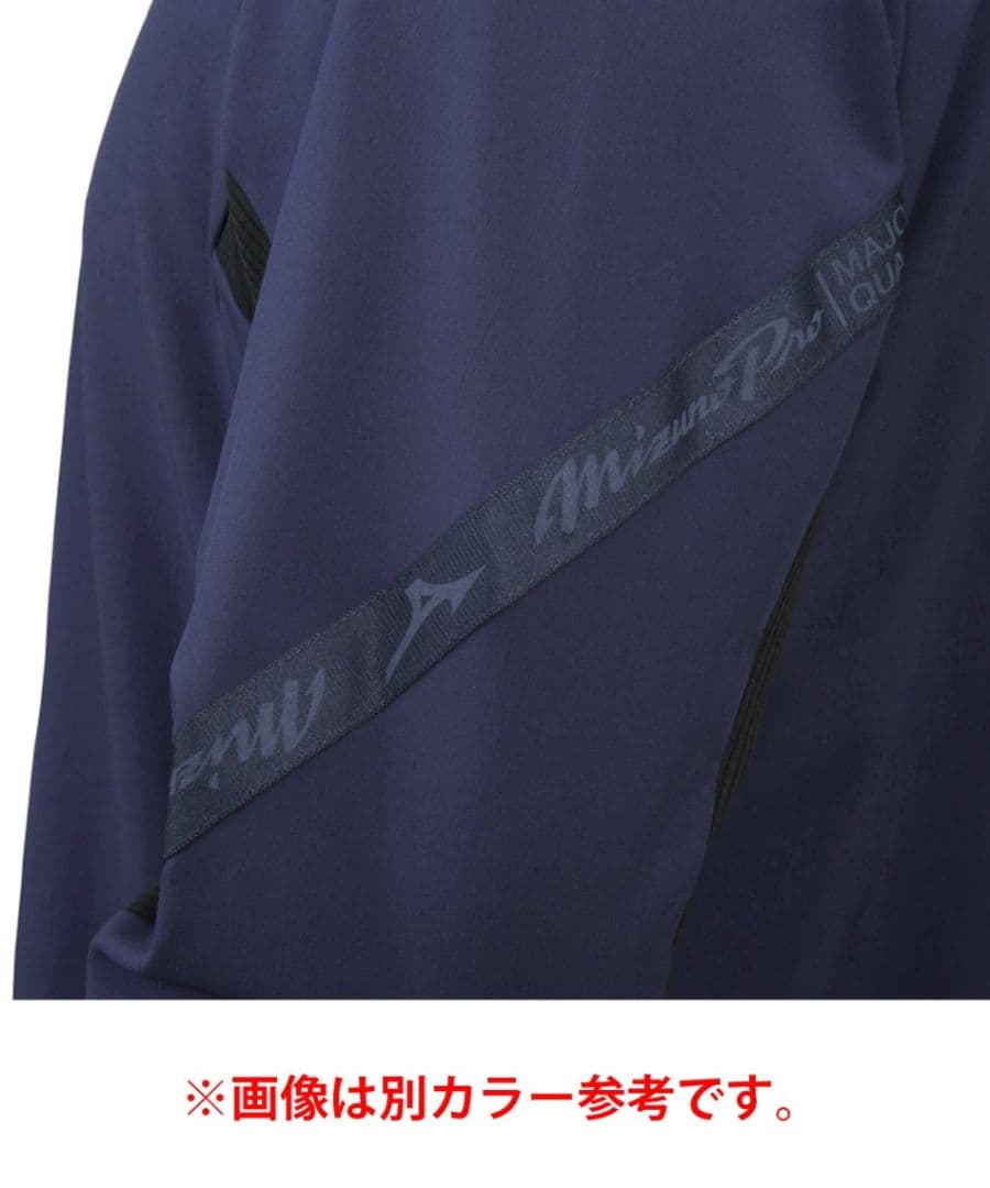 Mizuno Pro ハーフZIPトレーニングジャケット 12JE1J7109