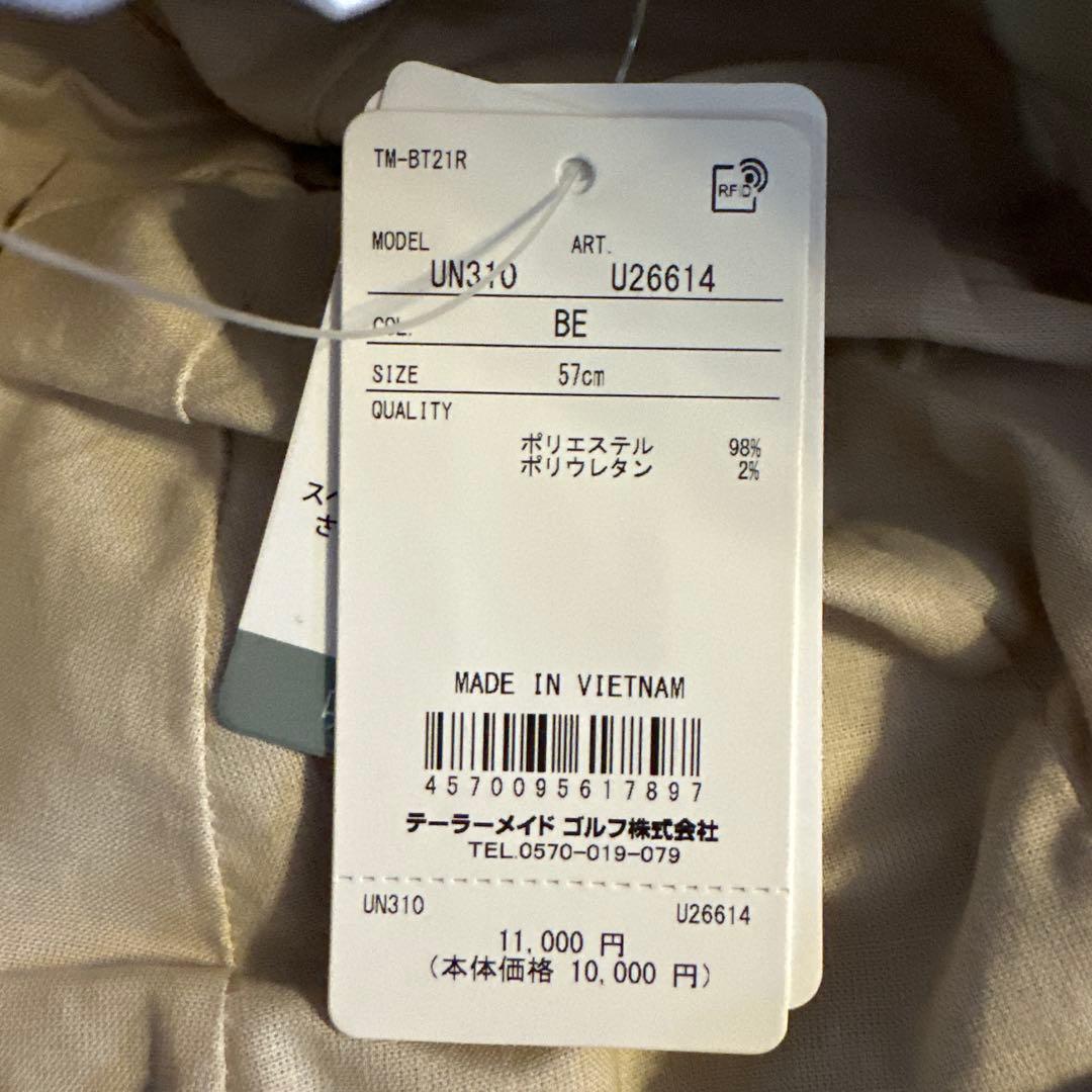 Taylor Made UNITED ARROWS TM×UA バケット ハット