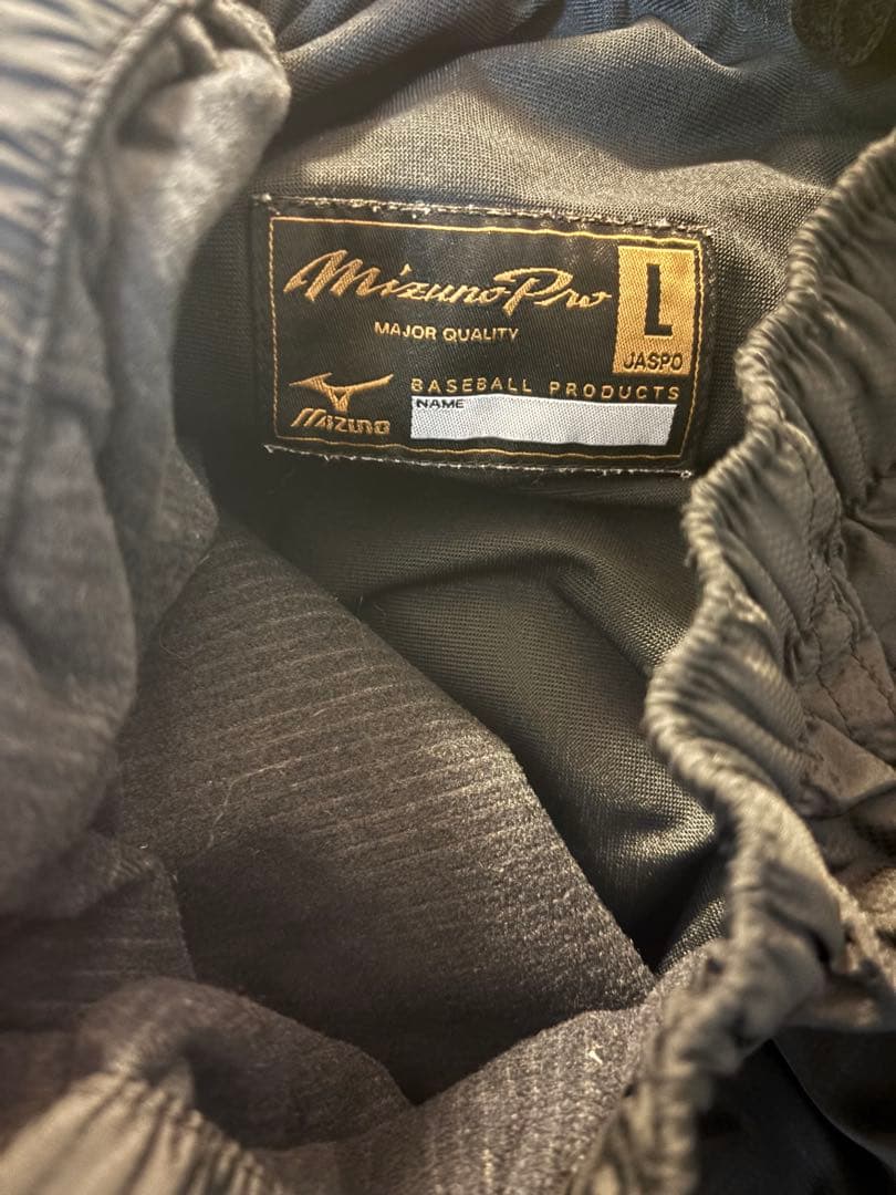 【MizunoPro】 フリースジャケット　上下セット 黒×ゴールド　上M 下L