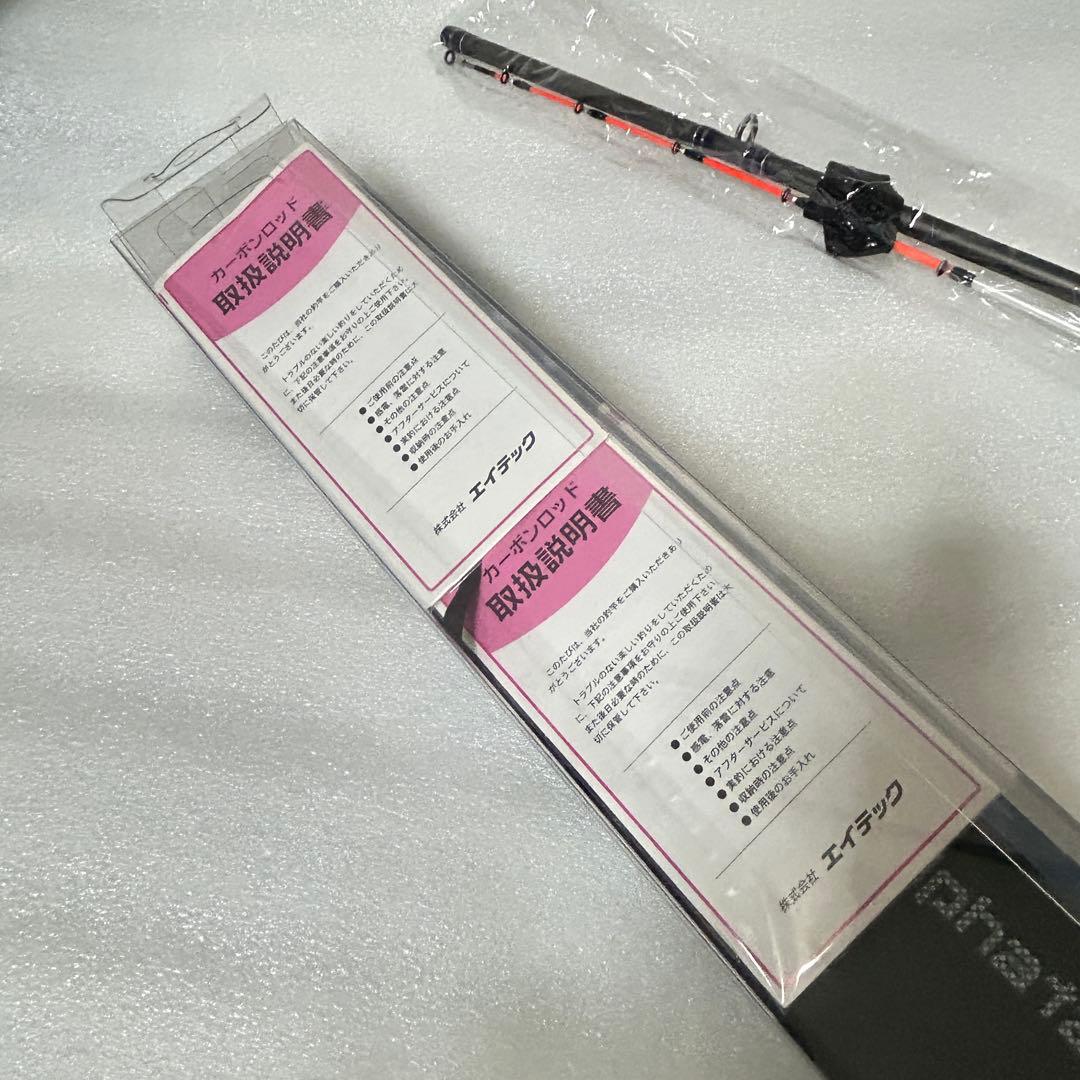 タチウオテンヤ FT 82-180MH 30〜60号 新品 アルファタックル