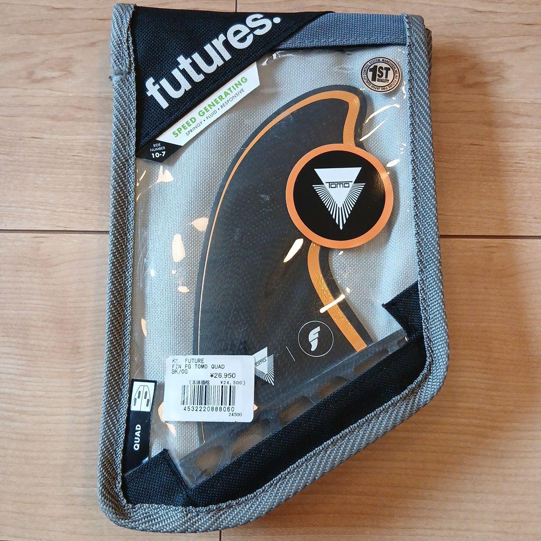 新品未使用 futures TOMO Quad